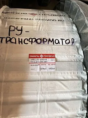 Трансформатор ТМ 2000/10/6